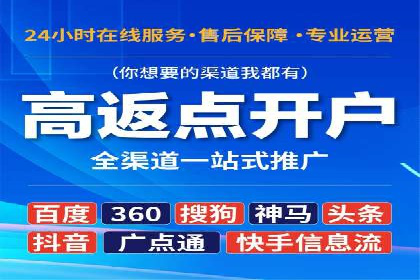 朋友圈内容策略：信息流广告案例分析